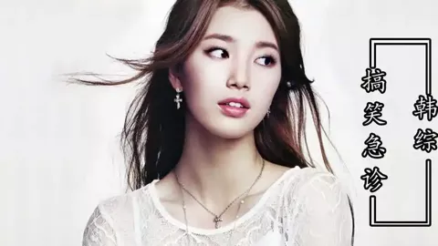 毒蛇咬伤血清过敏