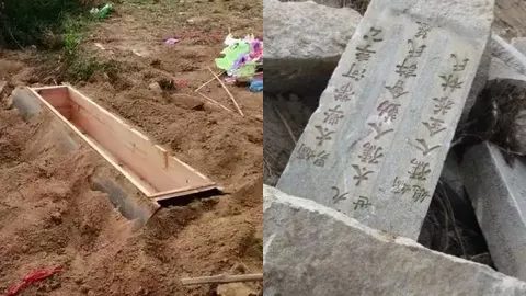 贵州铜仁