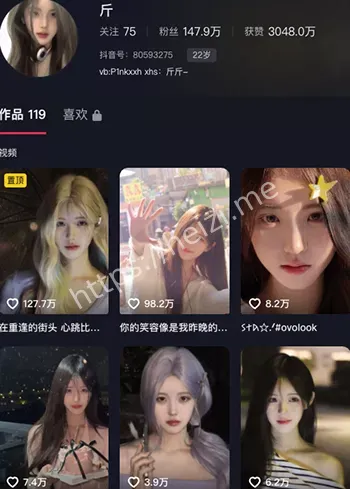 东方美学