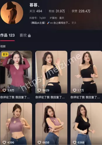 暮暮