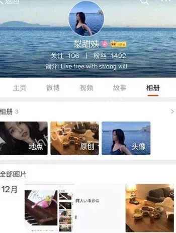 加拿大留学生