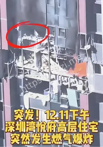 痛苦烧死