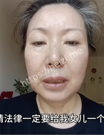持刀致死