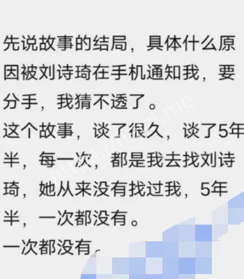 曝光