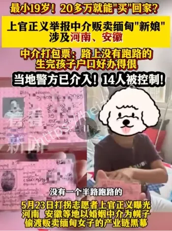 20万