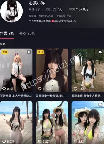 恋爱绝缘体