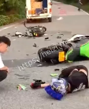 事故