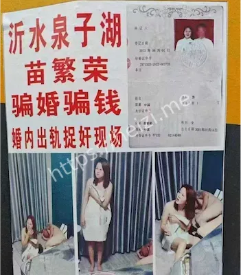 风骚少妇