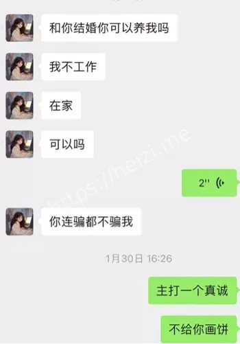 美术老师