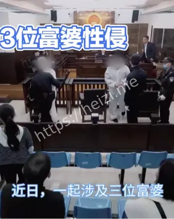 河北邢台