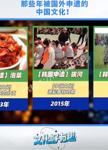 无耻操作