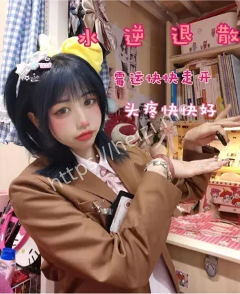 河海大学