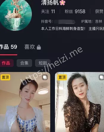 清扬帆