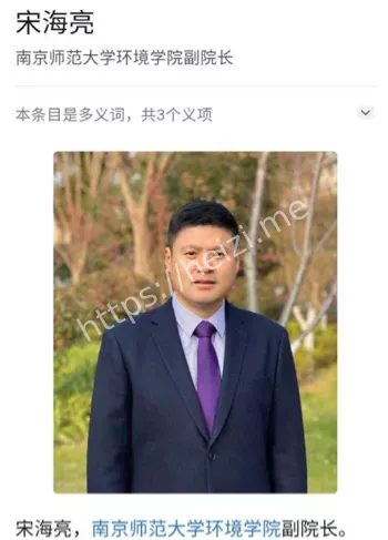 绿帽男友