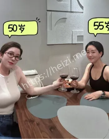八卦曝光