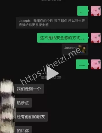 Yuri睿哥
