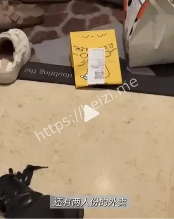 渣男