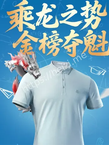 考生无忧