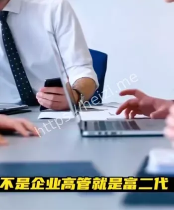 一夜覆灭