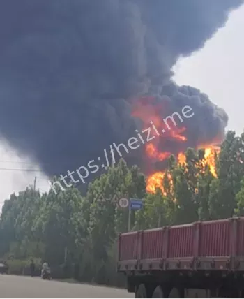 失火爆炸