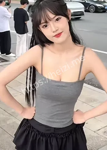 纯欲天花板