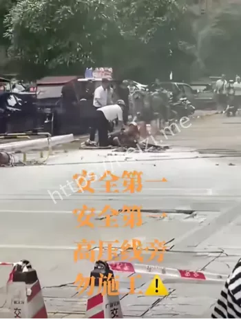 触电高压线