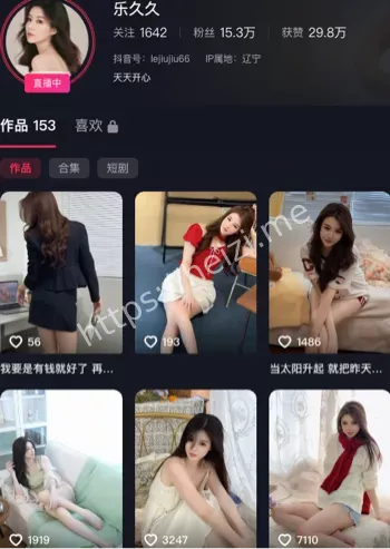 乐久久