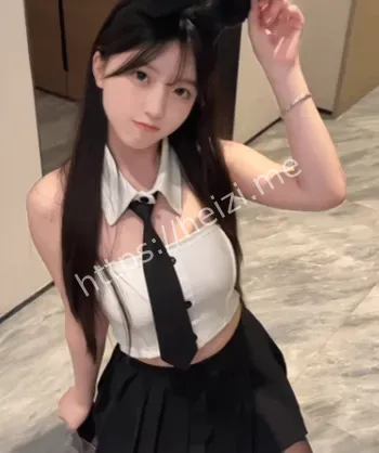 反差婊