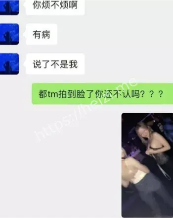 李菲阳