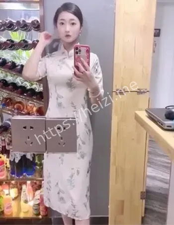 贾艳月
