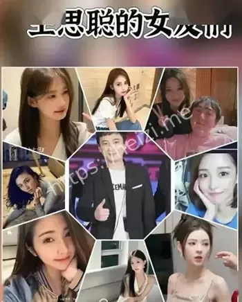 娱乐圈八卦