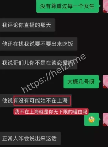 助教