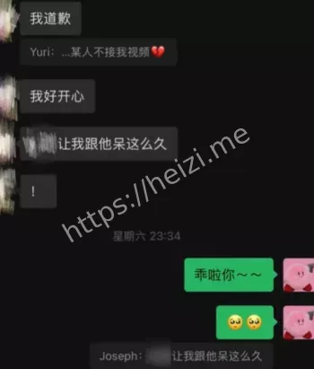 陈观宇