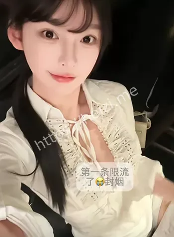 抖音纯欲风