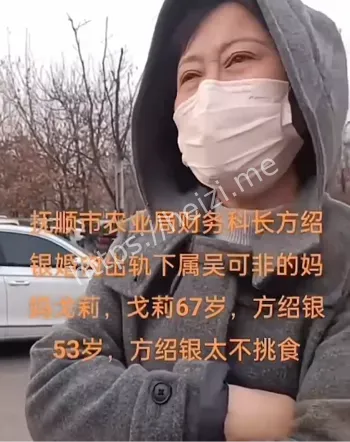 潜规则