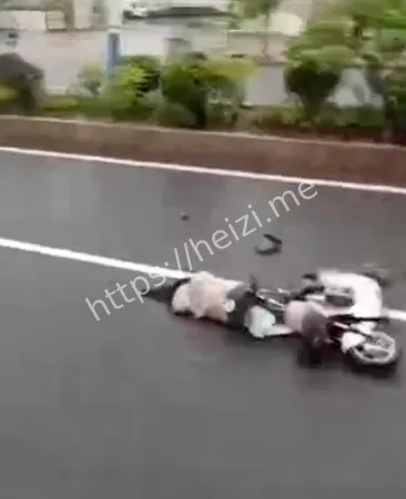 交通事故
