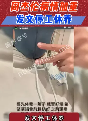 刘畊宏