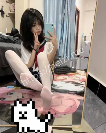 隐私泄露