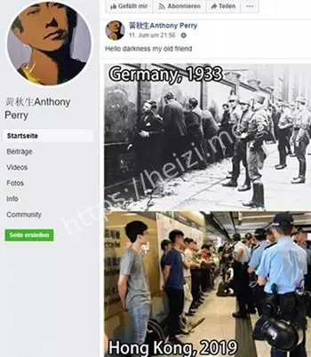 港娱乐圈
