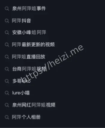 大尺度