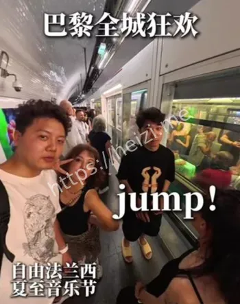 371人被捕