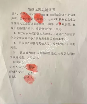 包养
