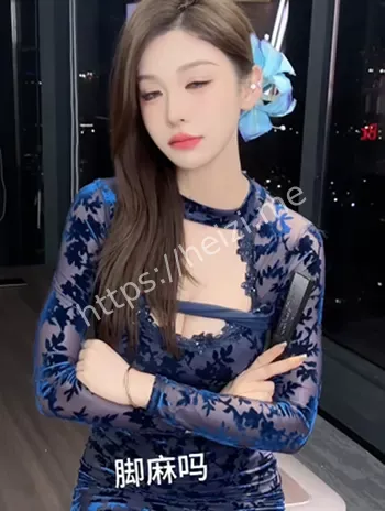 隐私泄露