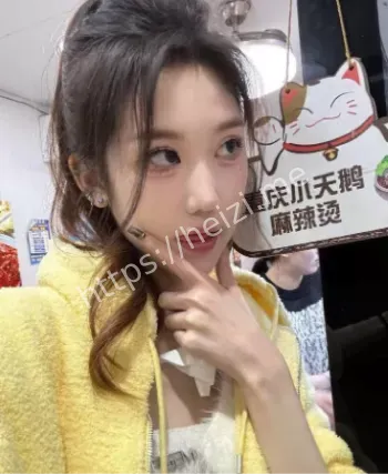 徐紫茵