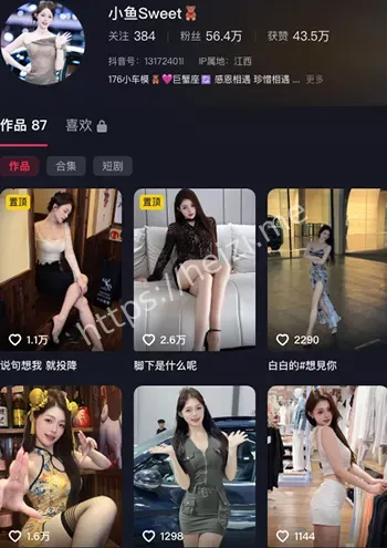 小鱼Sweet