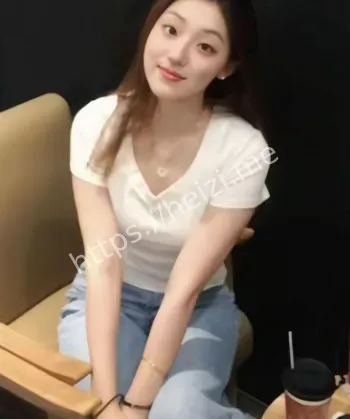西安