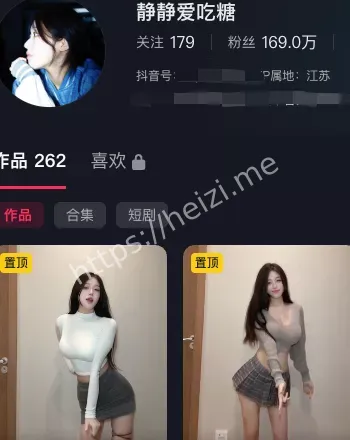 静静爱吃糖