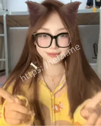 私密照