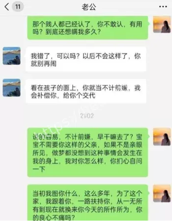 勾引