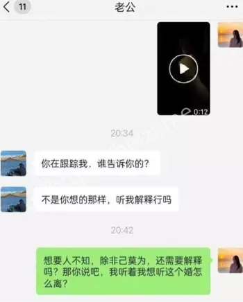 复旦大学